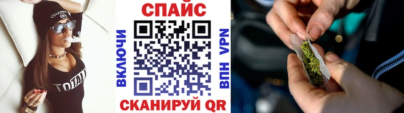 БУТИРАТ оксана  дарнет шоп  Оса 