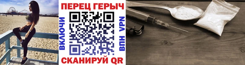 Героин афганец Оса