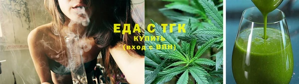 прущая мука Абинск