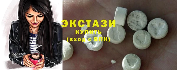 круглые Алзамай