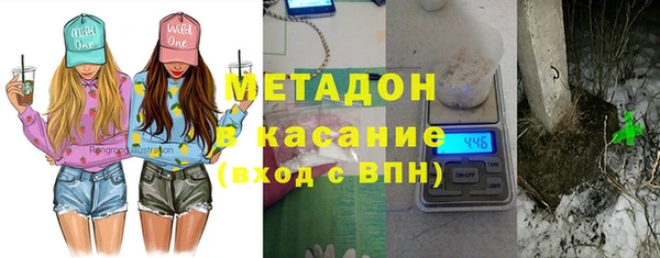 круглые Алзамай
