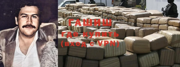 круглые Алзамай