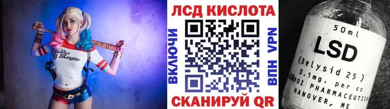Марки NBOMe 1,5мг  Оса 
