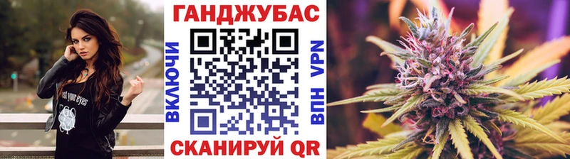 Бошки марихуана MAZAR  Оса 